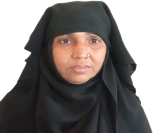 মোছাঃ রাজিয়া বেগম